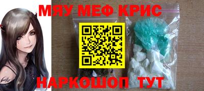 гашик Можга