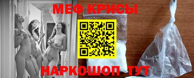 гашик Можга