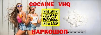 гашик Можга