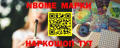 меф Моздок