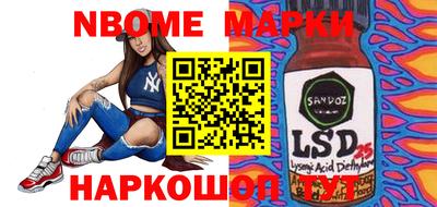 гашик Можга