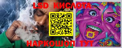 меф Моздок