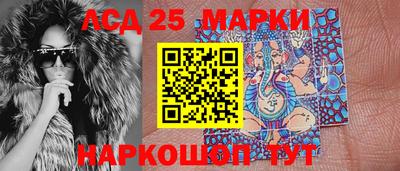меф Моздок