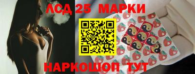 МДМА Можайск