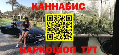 меф Моздок