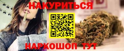 МДМА Можайск