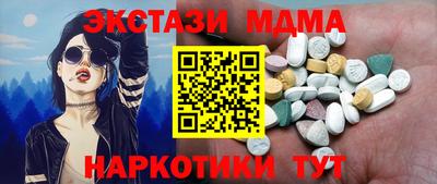 гашик Можга