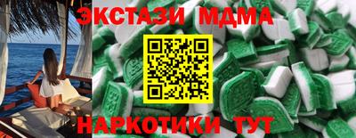 меф Моздок