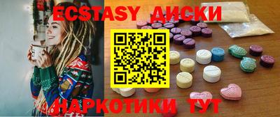 гашик Можга