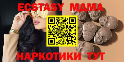 меф Моздок