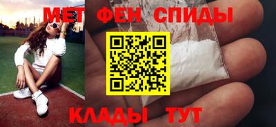 гашик Можга