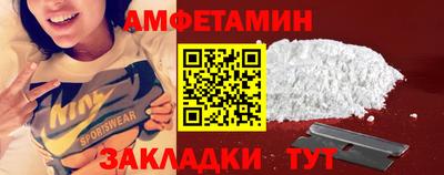 гашик Можга