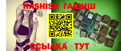 меф Моздок