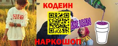 меф Моздок
