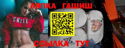 меф Моздок