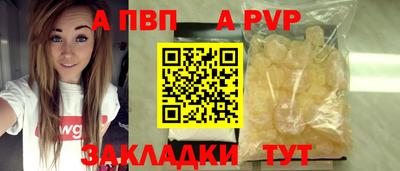 гашик Можга