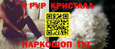 МДМА Можайск
