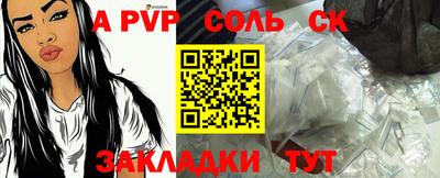 гашик Можга
