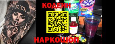 МДМА Можайск