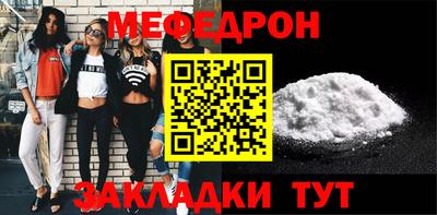 гашик Можга