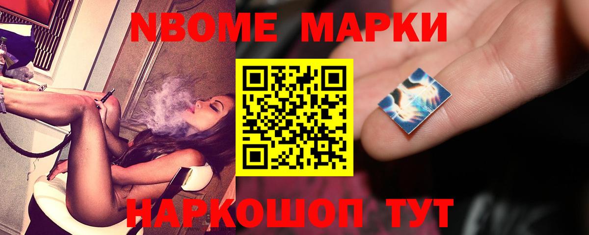 LSD-25 экстази кислота  ЛСД экстази кислота  Вход с VPN  Верхний Уфалей 
